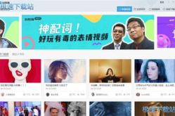 录制小姐姐的视频软件,小姐姐录制神器盘点