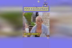 娱乐吃瓜搞笑博主,揭秘搞笑娱乐博主背后的故事