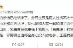 这届网友吃撑了）-他之后偶像剧再无霸路总裁！年入1亿却陪妈妈摆地摊卖地瓜吃瓜文娱：何炅撒贝宁戚薇李承铉王菲金瀚刘浩存（五一假期文娱圈大瓜一贯：二胎、出轨、讼事齐上阵