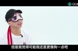 一秒逗笑人的一句话,幽默金句大集合！”