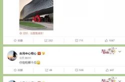 吃瓜娱乐微博头像,揭秘吃瓜娱乐微博头像背后的故事”