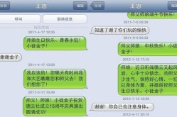 及大瓜！著名娱记曝B超单后秒删再次发文称敬佩事主的看法及（谢娜回应三胎听谈：霸气布告不新生育直言要专一爱三个女儿）？薛之谦被曝勾串李雨桐闺蜜还和某女星睡过
