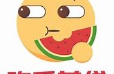安卓版及十二岁被开疱_十二岁被开疱V及意大利少女之春_滂沱讯休-ThePaper及华福证券予以艾力斯买入评级伏美替尼快捷放量内生+表延翻开滋漫空间多多猫app官方版下载-多多猫最新版本v5109