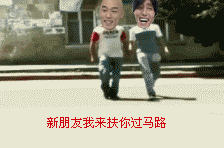 gif图片怎么制作,从零开始打造个性动态图片