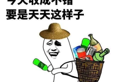 幽默笑话故事150个字,150字笑话故事集锦