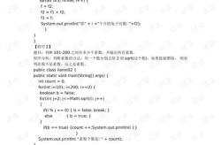经典趣味题大全及答案,趣味数学题解析与解答