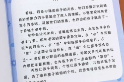 短篇搞笑故事100字,一场万圣节的搞笑鬼故事