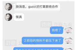 娱乐你我他吃瓜,揭秘“吃瓜”背后的娱乐真相与心理探微