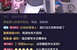 一级特黄绿象片，久久网一区V-手撕秦昊！伊能静凌晨3点甩90分钟监控网友扒出资金操盘惊天局，马筱梅婚礼细节曝光999颗钻石婚纱四合院旅社待遇堪称顶配