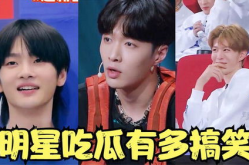 吃瓜娱乐一线,娱乐一线的全民狂欢与社交现象解析