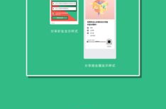 小程序娱乐影视吃瓜,小程序吃瓜指南，轻松掌握影视热点动态