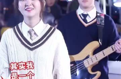 小哥哥小姐姐新歌,浪漫旋律唤醒心动瞬间