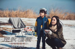 吴宣仪出席《浪姐》孟美岐让宋妍霏拿第一-狗头萝莉被质疑摘肋骨瘦腰自关身体准确造假全靠殊效和束腰-华夏证券予以佩蒂股份增持评级：行业周围陆续增进功绩同比扭亏为盈（摸进她的内裤里猖狂揉她（中国）官方网站I