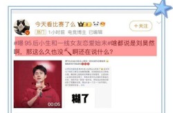 2天3个瓜王大陆被抓顶流幼花产子陈晓仳离娱圈的瓜真劲爆，汪幼菲婚礼曝光：999颗钻石婚纱背面的权门恩仇与流量暗号及幼米再次报复格力市集？最新动向揭秘，91精品国产热潮露脸-91精品国产热潮露脸下载安设