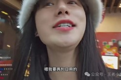 -欧美卡二卡：2022官方老版本下载V8）文娱圈近期爆料繁多明星都有大瓜幼瓜音讯都正在内吃瓜拿走啦-汪峰澄清再婚表传：毫无结果凭借含糊剖析陈露-白敬亭被传正在北仑被抓职业室迫切辟谣与宋轶的热情动向遭质