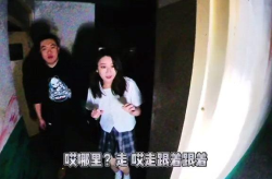 跟小姐姐玩密室逃脱小说,与小姐姐的惊险冒险之旅