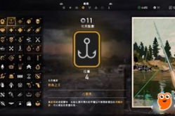 孤岛惊魂5 小姐姐在哪,探寻神秘小姐姐的神秘踪迹