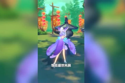 云梦哪里可以玩小姐姐,邂逅小姐姐的浪漫乐园