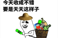 好笑的段子,轻松一刻，欢乐无限