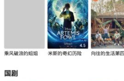 黑料免费观看的视频网站,热门资源与隐私安全并重