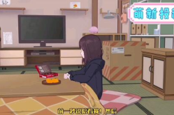 胡桃小姐姐的图图,探寻东方美少女的梦幻魅力