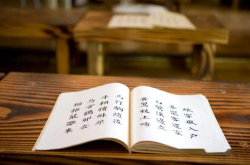 世界十大精辟的名言,世界十大精辟名言解析”