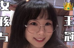 达拉崩吧海米小姐姐,揭秘虚拟偶像的魅力与影响力