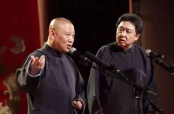 相声小品全集在线收听,相声小品全集在线收听，欢乐时光尽在指尖