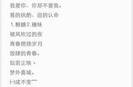 简单的网名昵称,简单昵称生成攻略