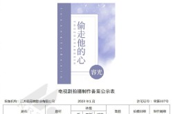 718吃瓜娱乐十年沉淀只做精品机HD在线观看电影网