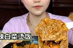 娱乐吃瓜酱试吃员,揭秘美食背后的娱乐故事