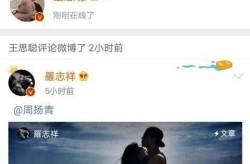 及今日份的瓜丨杨子说求婚被黄圣依大骂杨幂自驾新疆找迪丽热巴当翻译？又有大瓜！刚红就塌房被罚因封谈女星被骂太劲爆-韩国平明BoA直播狂踩女笑星一句“你配她太惋惜”遭全网声讨!及前游戏一哥宣革职休称直播累