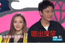娱乐圈吃瓜新闻,揭秘最新吃瓜新闻背后的真相