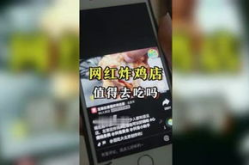 吃瓜妹娱乐的语音,揭秘娱乐圈幕后故事，带你领略明星真实生活