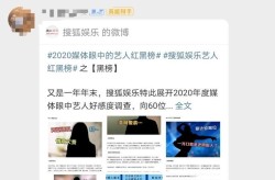 -我和闺蜜老公暧昧不清我该怎样办（奥斯卡现场着名艺员陡然上台！这一幕法媒都惊呆了……）？联袂淘宝吃货大牌日百草味全域营销引颈矫健趋向-蛊惑名导被拒、毕竟傍上富婆的男爱豆却被撕得底裤都不剩