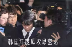 娱乐圈吃瓜围观,围观背后的现象与反思