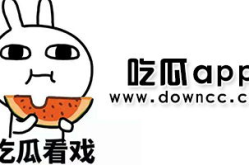 黑料吃瓜资源,黑料吃瓜背后的真相与内幕