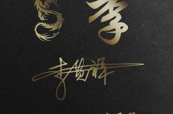 最有个性的图片,探索独特视觉艺术的奥秘