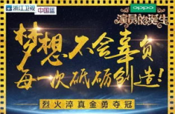 11点进场打一字,一字之谜揭晓