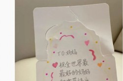着名女主播称谁刷2000w可认为其退网引得年老争风嫉妒网友：太瞧得起我方了-重楼音响与溪风共舞景天水碧石像下的情绪交错-顶流女星的新恋情瓜让人一概没念到。-51fun吃瓜网官网v2723