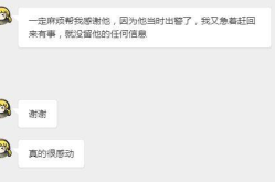 长沙小姐姐的微信号,长沙小姐姐的微信生活点滴