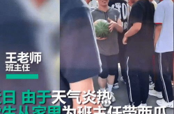娱乐吃瓜酱历史老师,揭秘历史老师背后的传奇故事