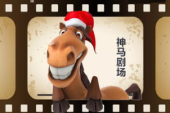 国内50部经典搞笑电影,盘点中国50部经典搞笑电影，欢乐时光尽在其中