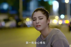 言语斥责打一字,口诛笔伐