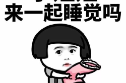 小姐姐要发财啦表情包,表情包助力好运连连