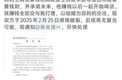 9月9个瓜嫖娼出轨、报警互撕、恋情曝光都是大瓜-游戏圈三大爱情定律：打不打生不生一人睡网友：是我保守了