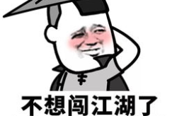 幽默笑话一分钟,一分钟幽默笑话集锦