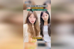 校园小姐姐段子视频大全,小姐姐段子视频大盘点