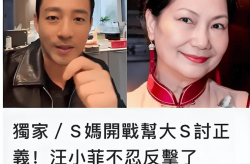 -中国人的八卦之心有多强！网友：为了吃瓜我硬是干了三年才革职-机密讲授子豪漫画画免费画土豪漫画免费阅读「下拉旁观_倾盆消息-ThePaper及文娱圈吃瓜八卦汇总文娱圈汇总pdf近期？中国不到场！LG杯