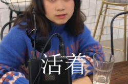 可怜的小姐姐壁纸高清,描绘可怜小姐姐的动人瞬间